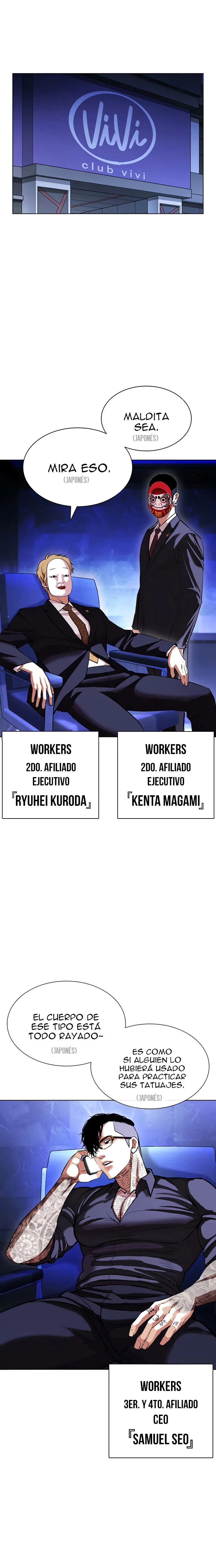 Nueva Cara  > Capitulo 403 > Page 301