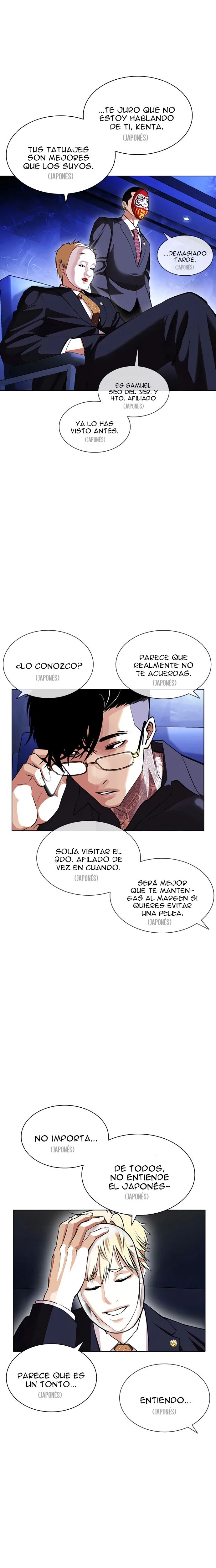 Nueva Cara  > Capitulo 403 > Page 311