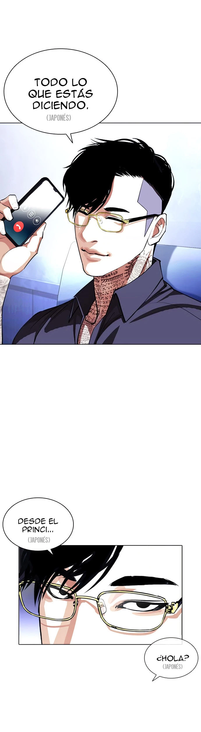 Nueva Cara  > Capitulo 403 > Page 321