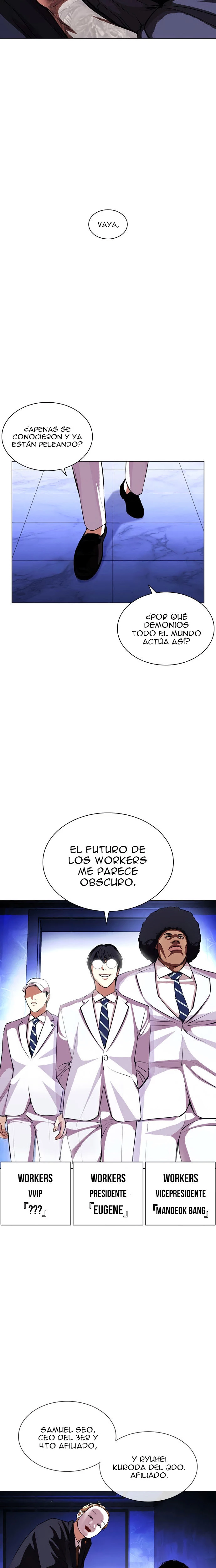 Nueva Cara  > Capitulo 403 > Page 341