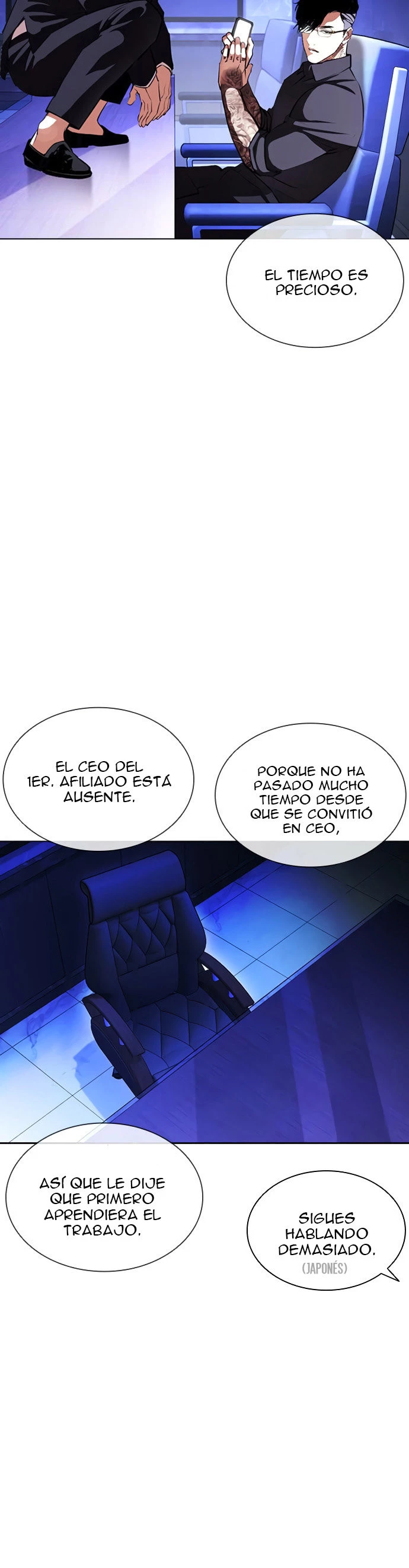 Nueva Cara  > Capitulo 403 > Page 351