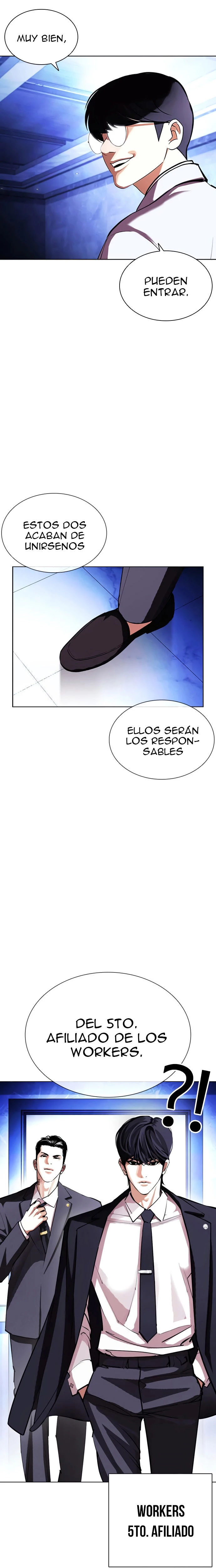 Nueva Cara  > Capitulo 403 > Page 371