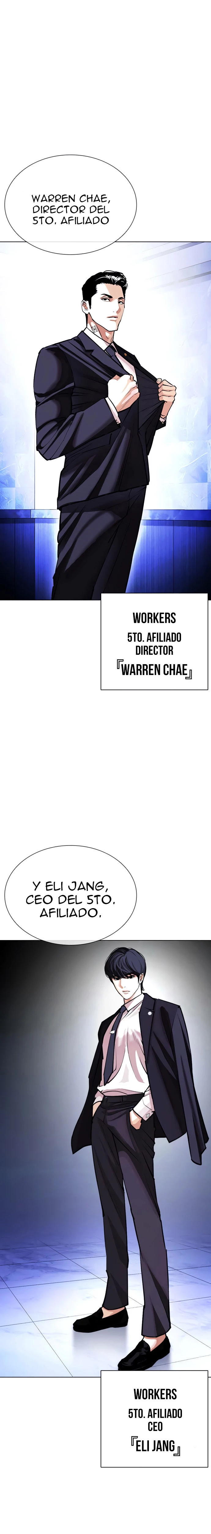 Nueva Cara  > Capitulo 403 > Page 421