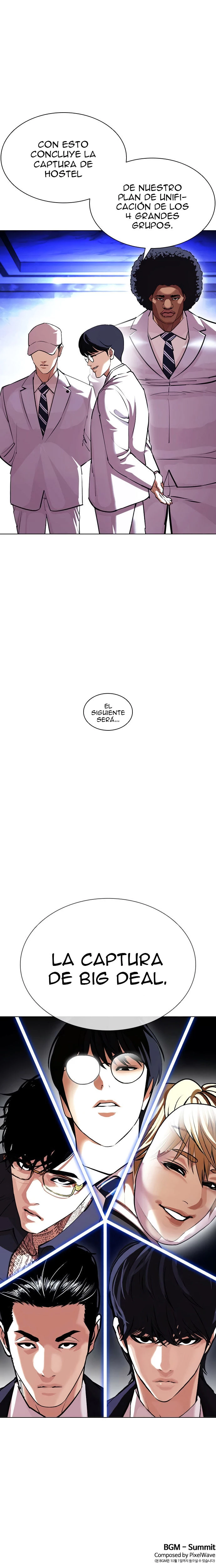 Nueva Cara  > Capitulo 403 > Page 431