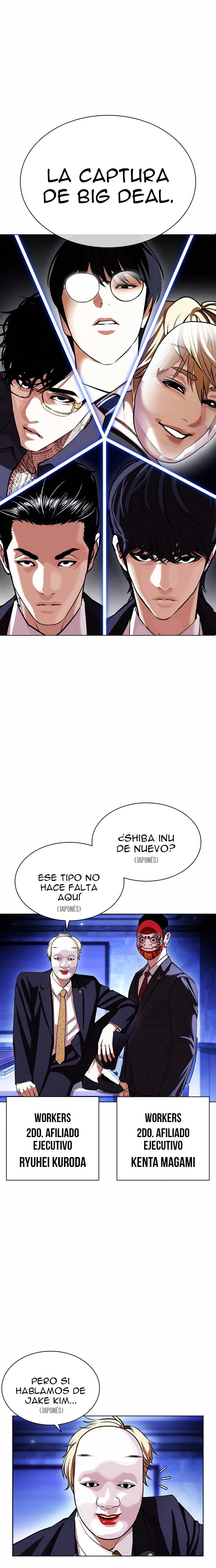 Nueva Cara  > Capitulo 404 > Page 11