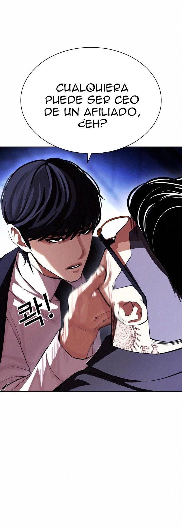 Nueva Cara  > Capitulo 404 > Page 61