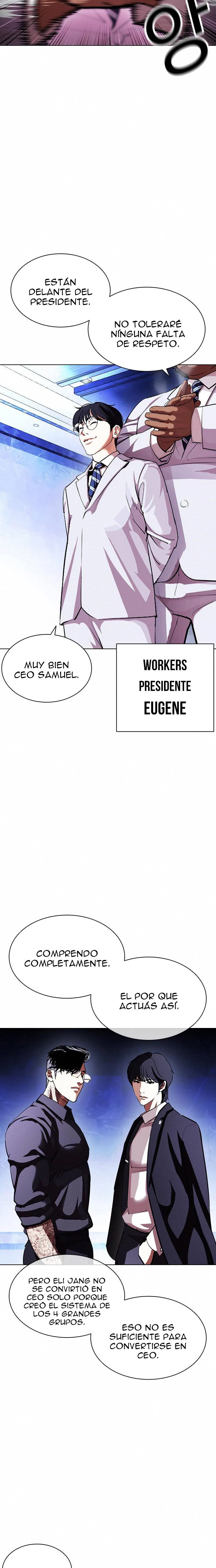 Nueva Cara  > Capitulo 404 > Page 81