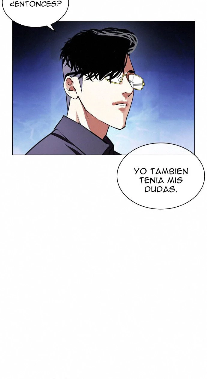 Nueva Cara  > Capitulo 404 > Page 91