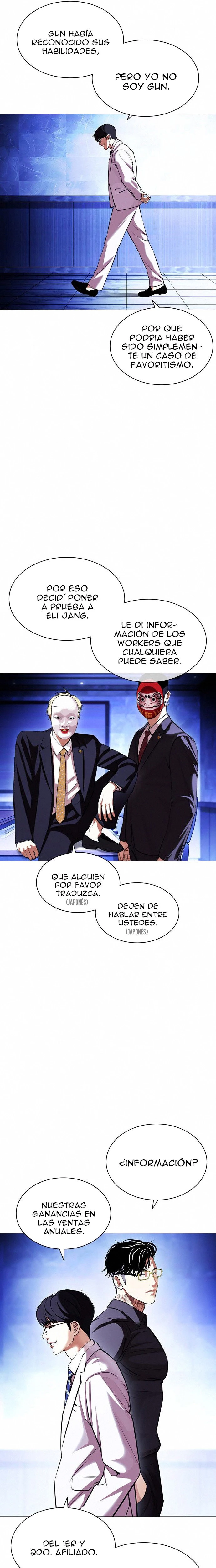 Nueva Cara  > Capitulo 404 > Page 101