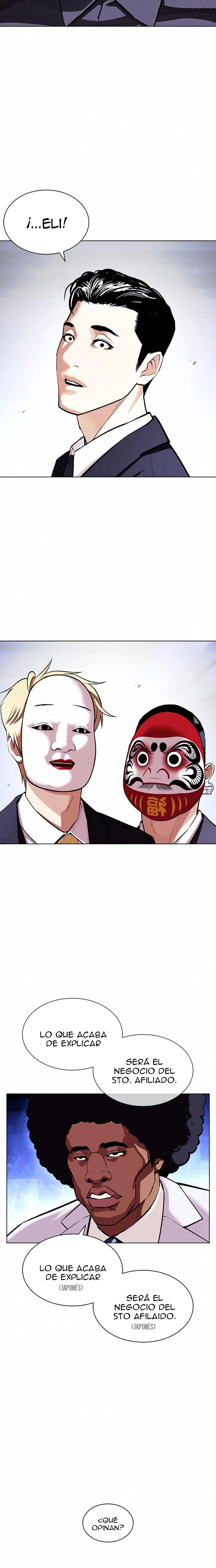 Nueva Cara  > Capitulo 404 > Page 141