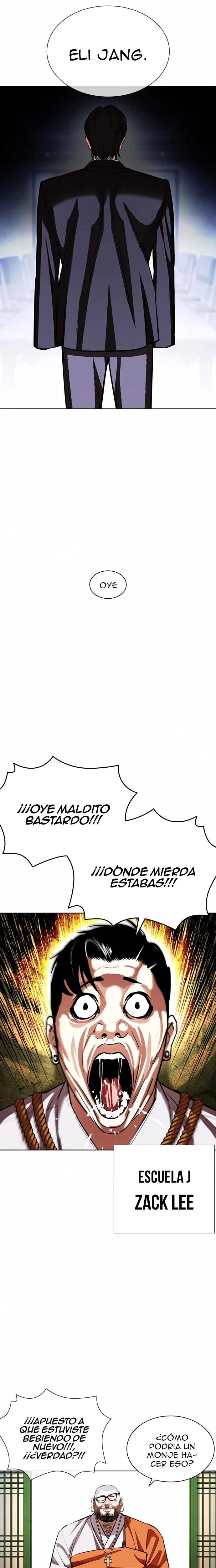 Nueva Cara  > Capitulo 404 > Page 201