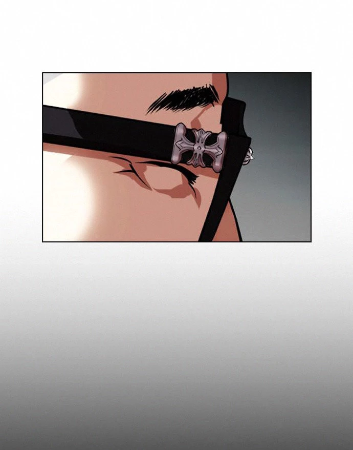 Nueva Cara  > Capitulo 404 > Page 251