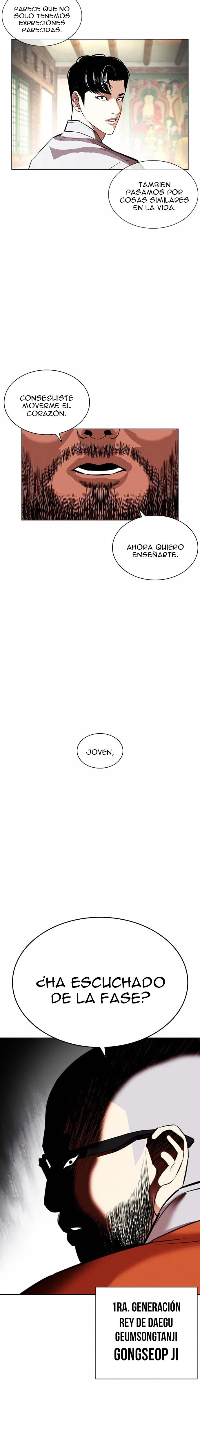 Nueva Cara  > Capitulo 404 > Page 271