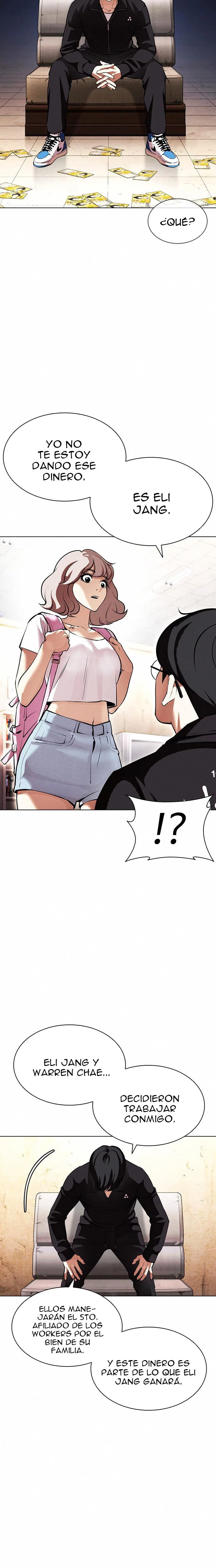 Nueva Cara  > Capitulo 404 > Page 331