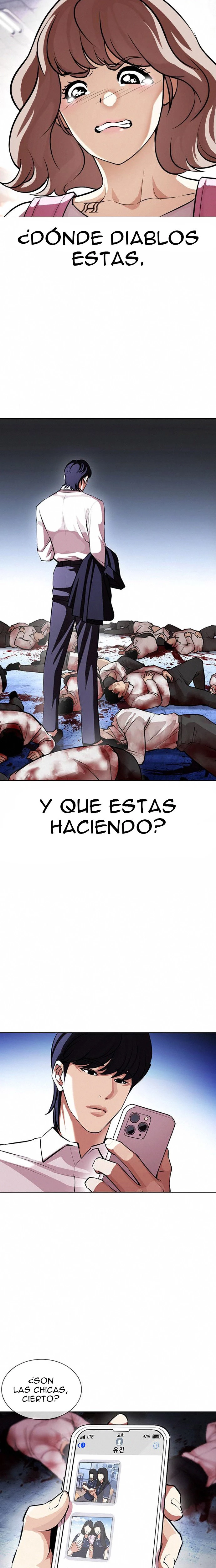 Nueva Cara  > Capitulo 404 > Page 371