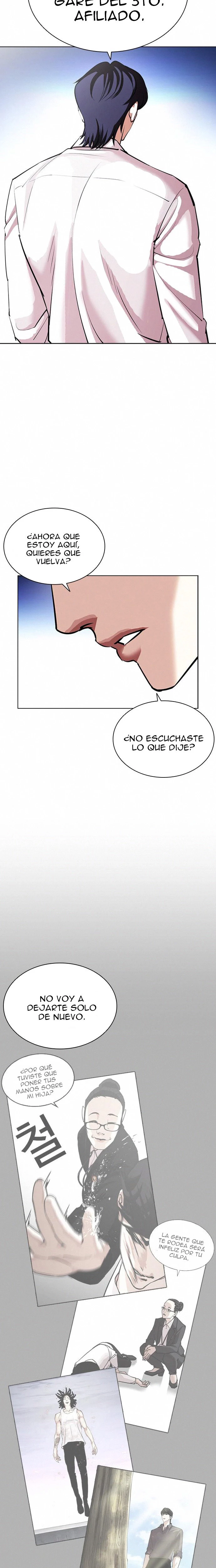 Nueva Cara  > Capitulo 404 > Page 401