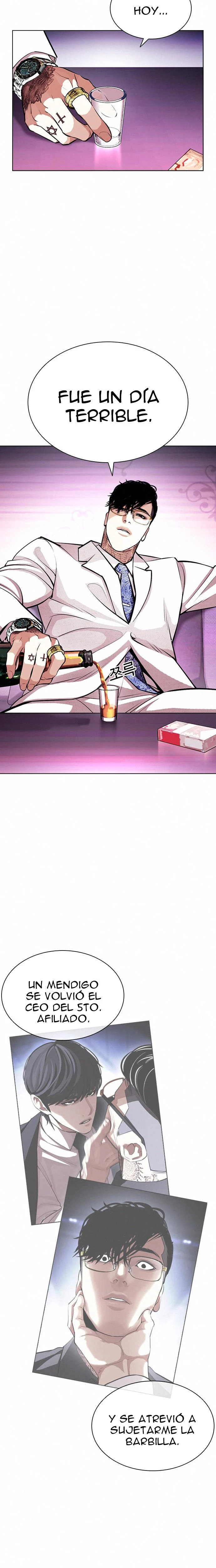 Nueva Cara  > Capitulo 404 > Page 431