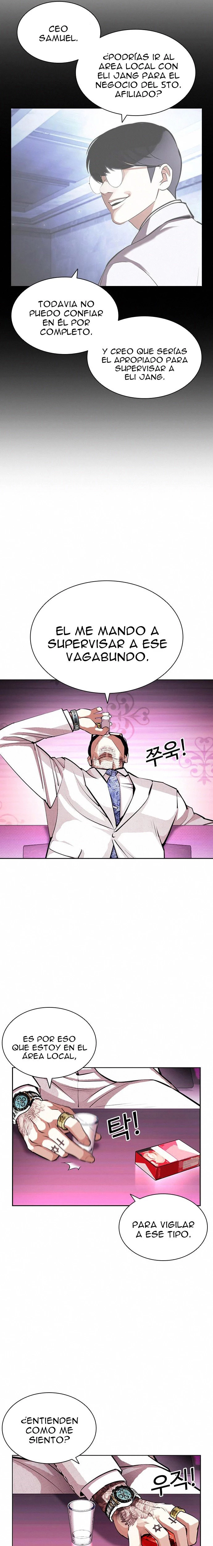 Nueva Cara  > Capitulo 404 > Page 451