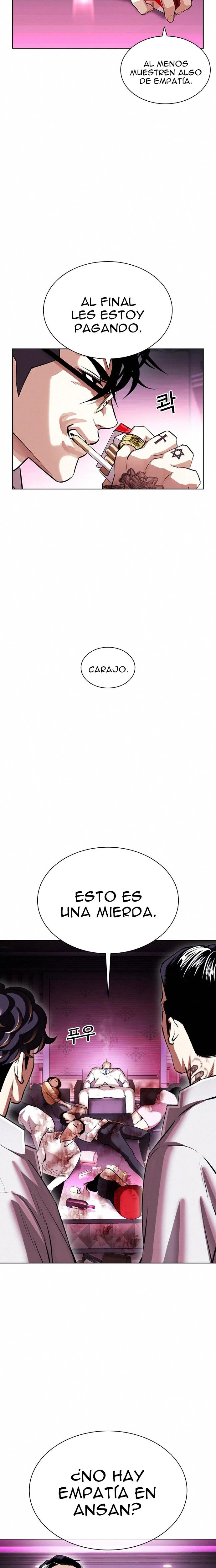 Nueva Cara  > Capitulo 404 > Page 461