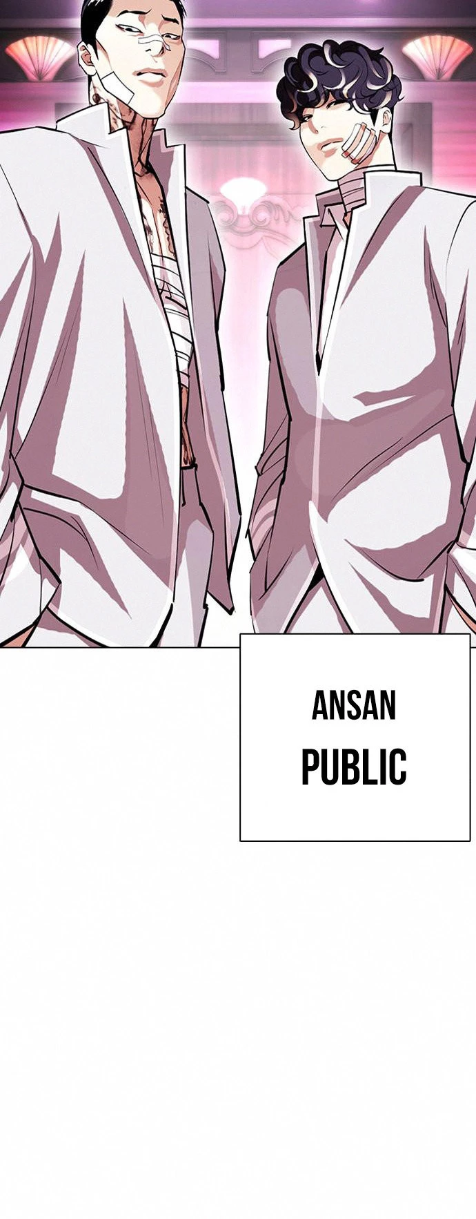 Nueva Cara  > Capitulo 404 > Page 471