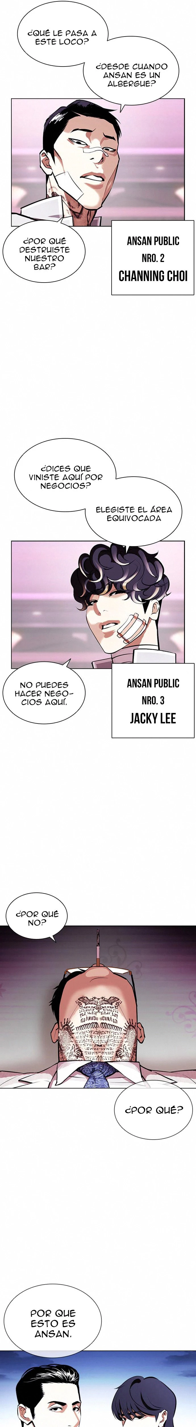 Nueva Cara  > Capitulo 404 > Page 481