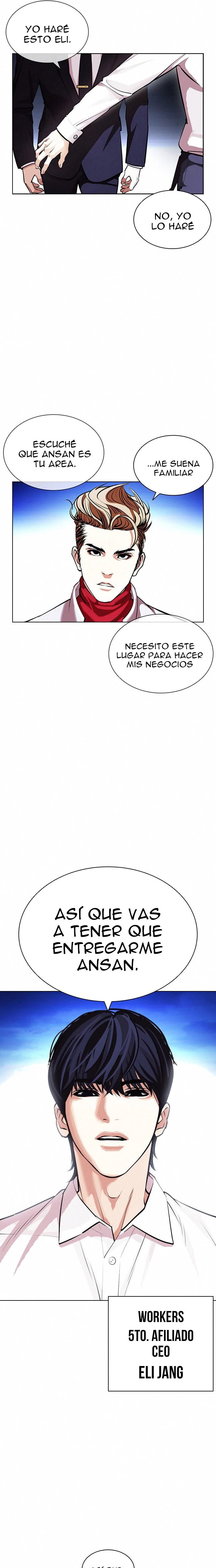 Nueva Cara  > Capitulo 404 > Page 511