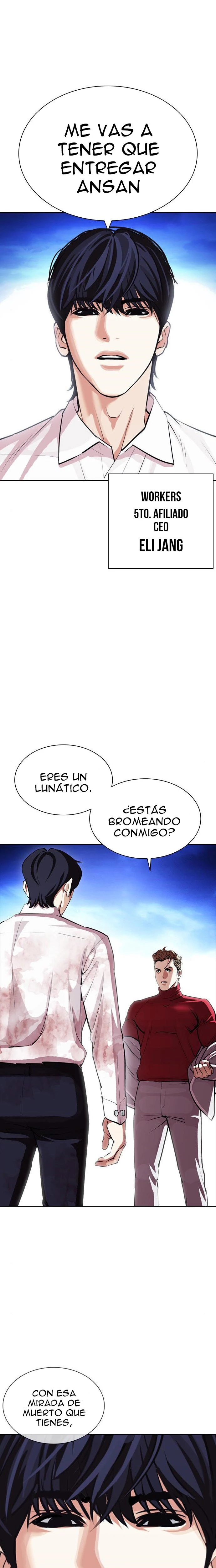 Nueva Cara  > Capitulo 405 > Page 11