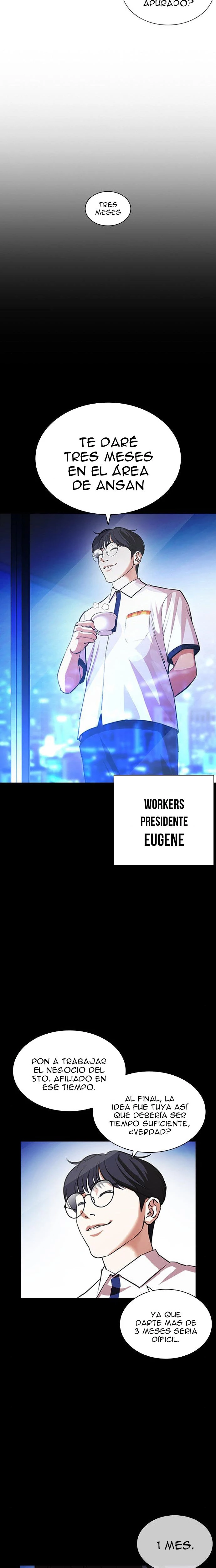 Nueva Cara  > Capitulo 405 > Page 81