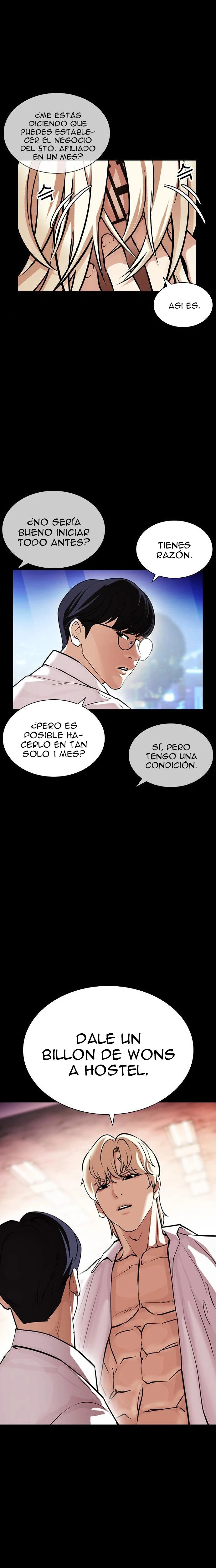 Nueva Cara  > Capitulo 405 > Page 101