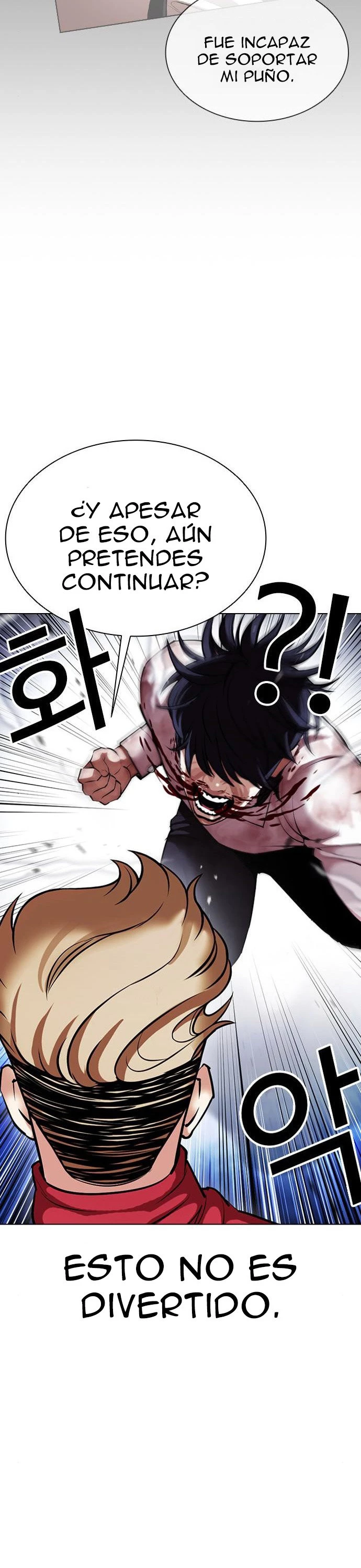 Nueva Cara  > Capitulo 405 > Page 151