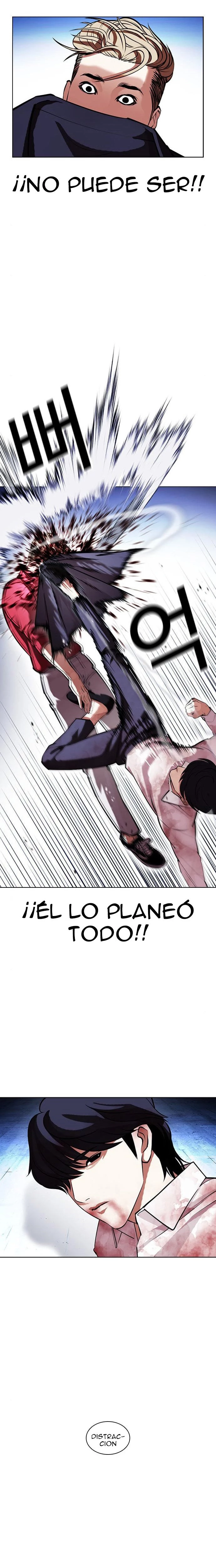 Nueva Cara  > Capitulo 405 > Page 201