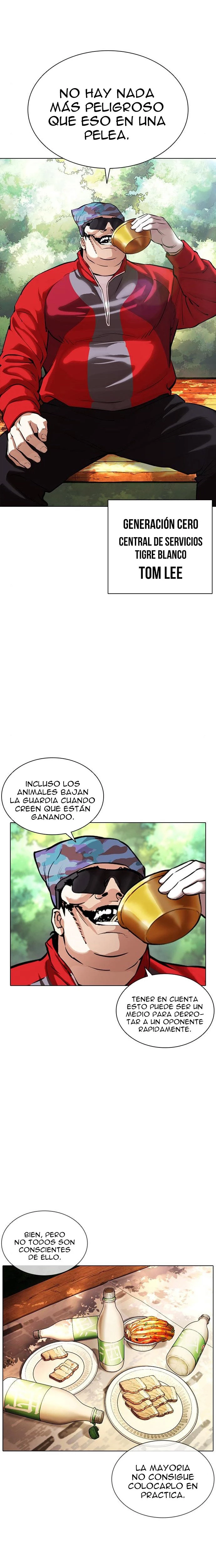 Nueva Cara  > Capitulo 405 > Page 211