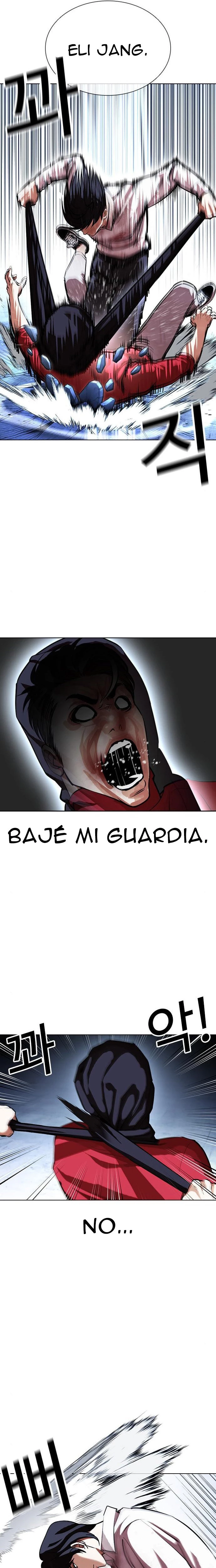 Nueva Cara  > Capitulo 405 > Page 231