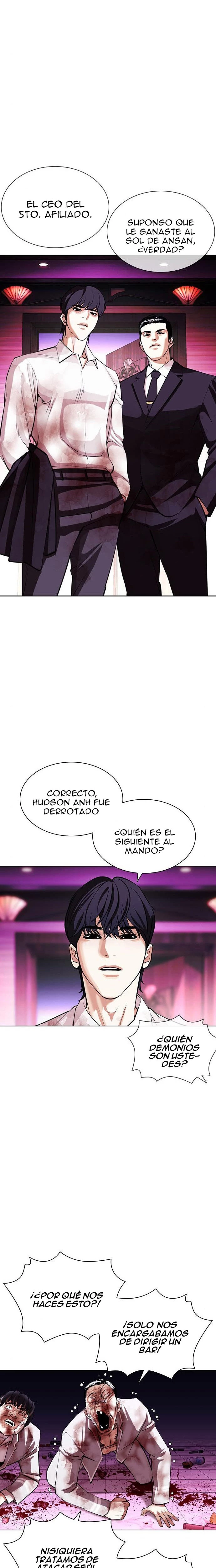 Nueva Cara  > Capitulo 405 > Page 341