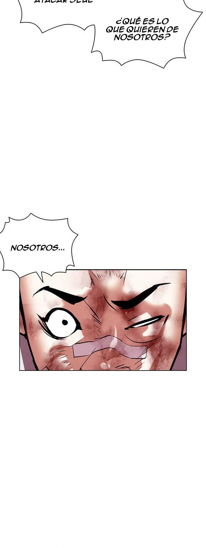 Nueva Cara  > Capitulo 405 > Page 351