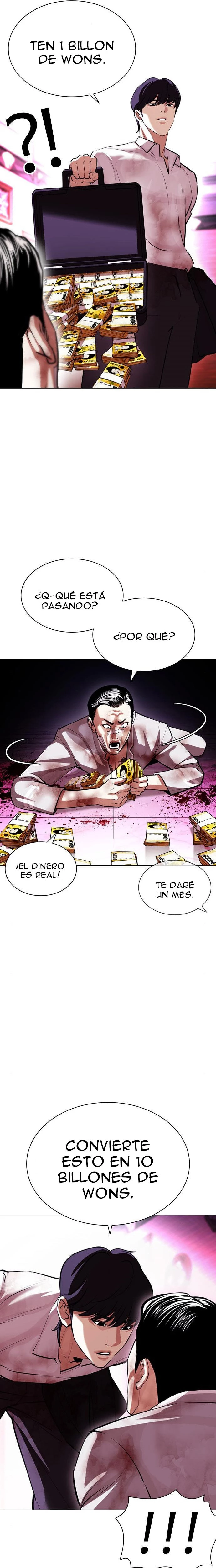 Nueva Cara  > Capitulo 405 > Page 361