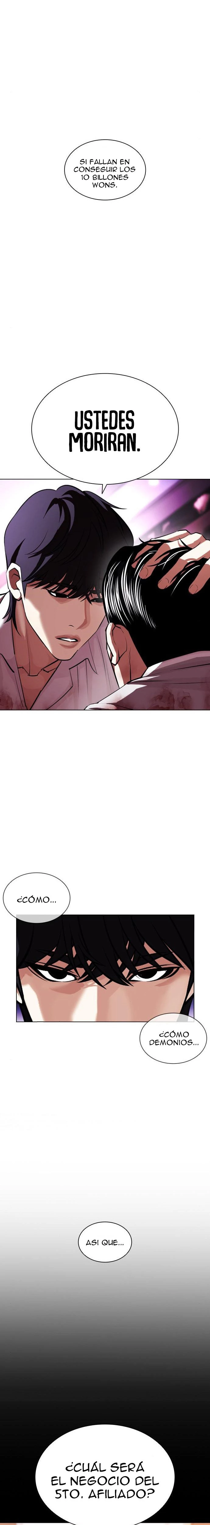 Nueva Cara  > Capitulo 405 > Page 391