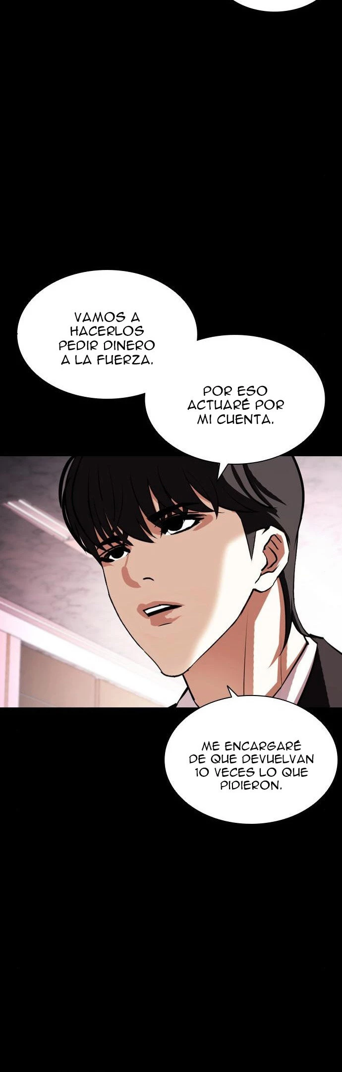 Nueva Cara  > Capitulo 405 > Page 411