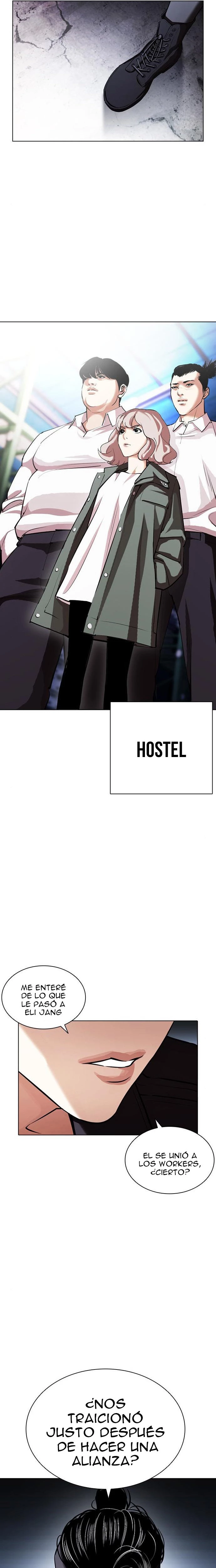 Nueva Cara  > Capitulo 405 > Page 451