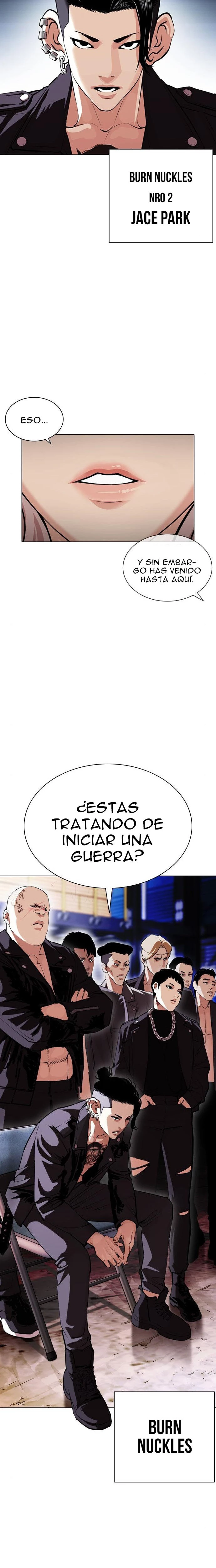 Nueva Cara  > Capitulo 405 > Page 461