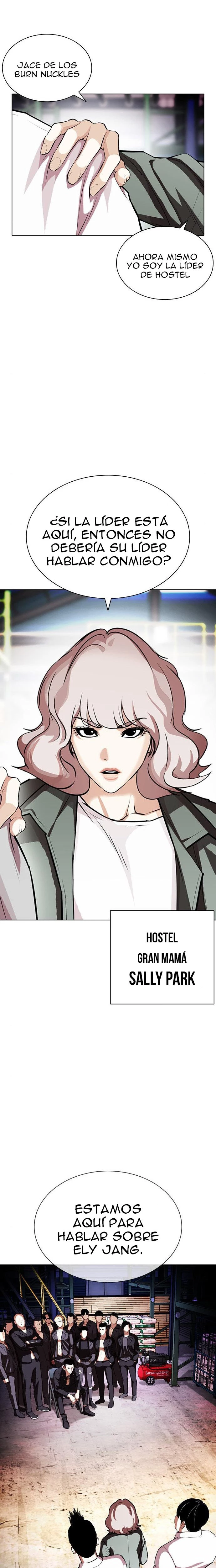 Nueva Cara  > Capitulo 405 > Page 481