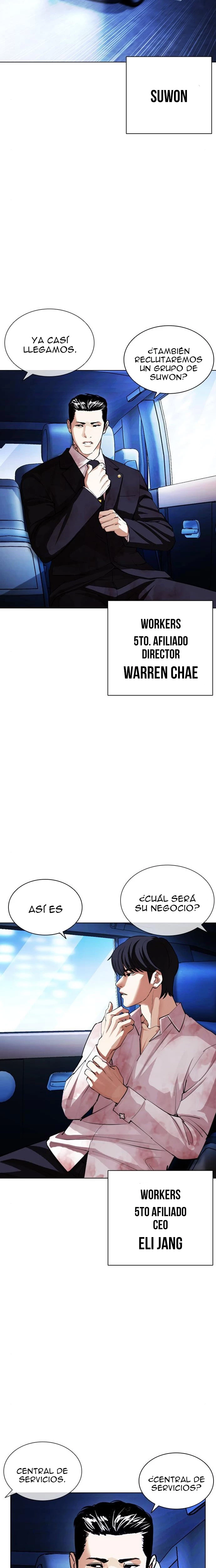 Nueva Cara  > Capitulo 406 > Page 81