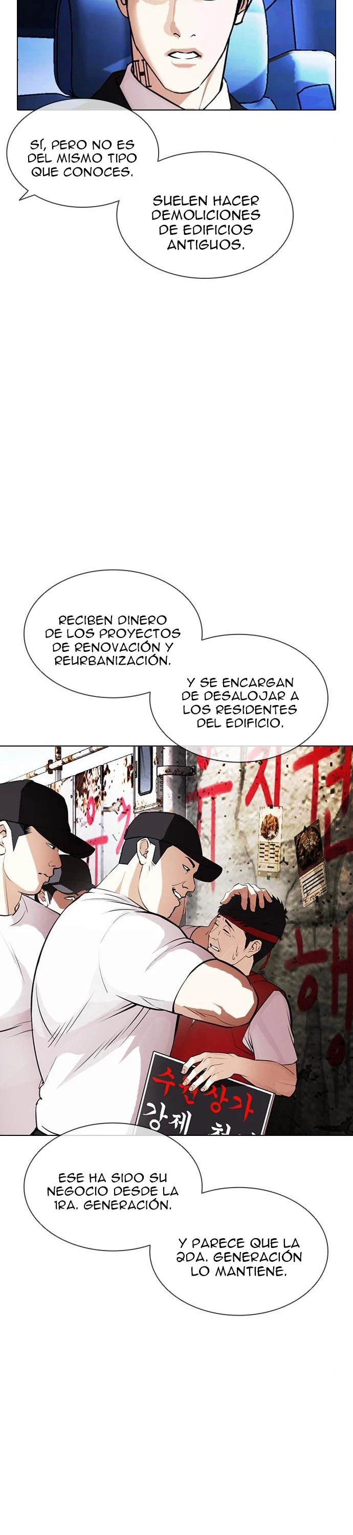 Nueva Cara  > Capitulo 406 > Page 91