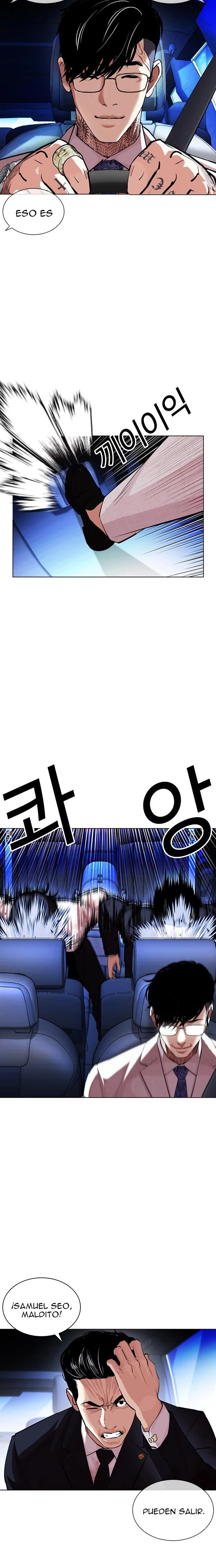 Nueva Cara  > Capitulo 406 > Page 111