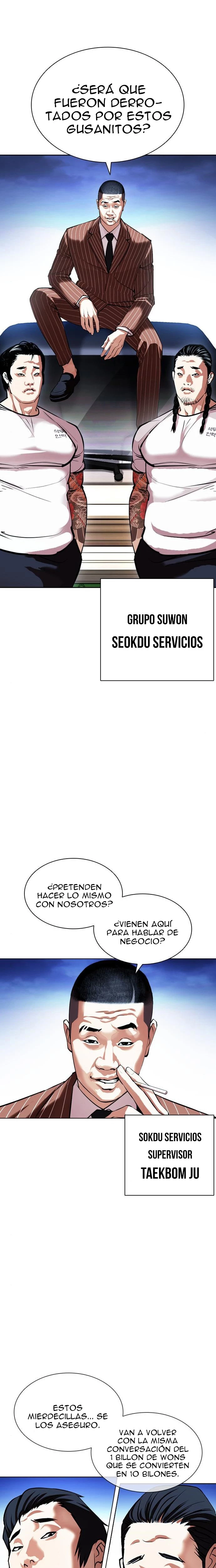 Nueva Cara  > Capitulo 406 > Page 171