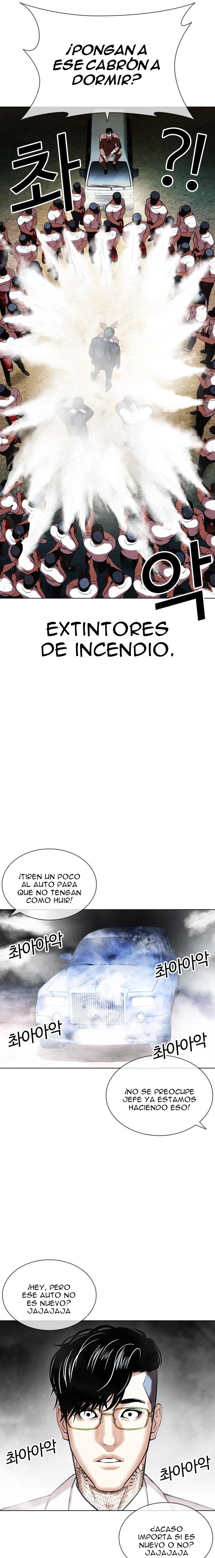 Nueva Cara  > Capitulo 406 > Page 201