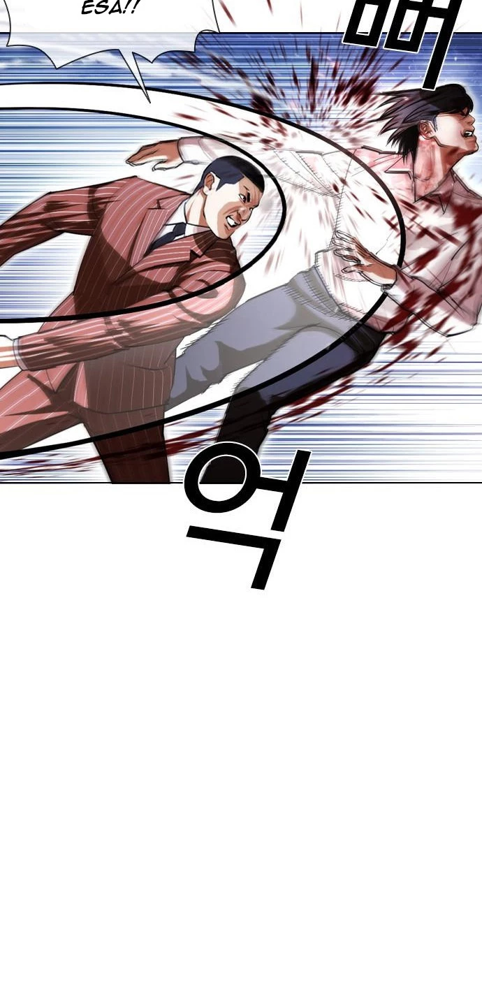 Nueva Cara  > Capitulo 406 > Page 221