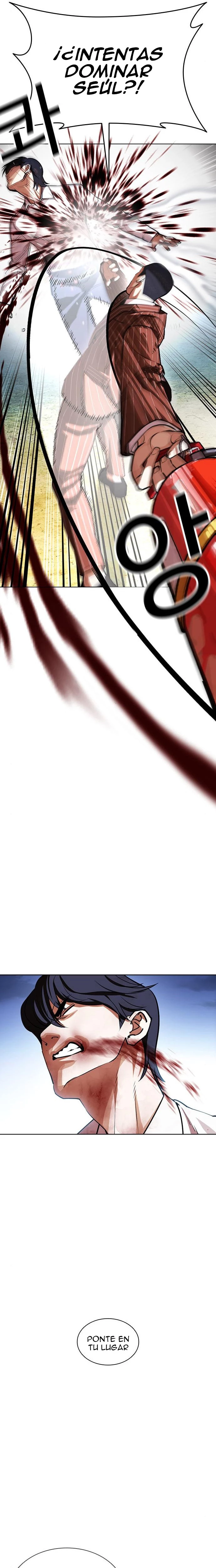 Nueva Cara  > Capitulo 406 > Page 231