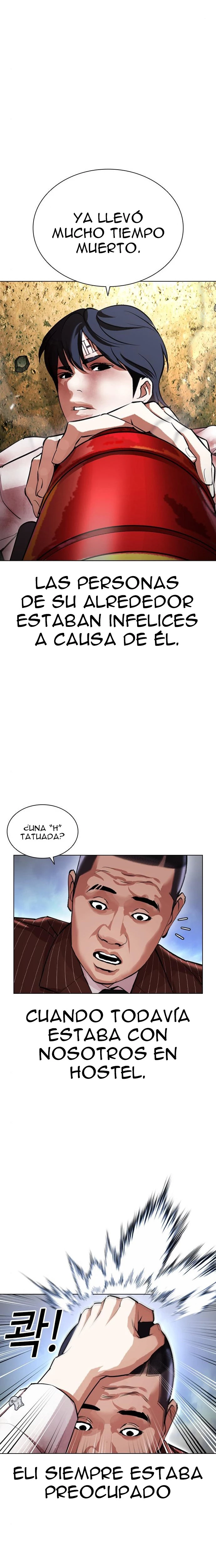 Nueva Cara  > Capitulo 406 > Page 291