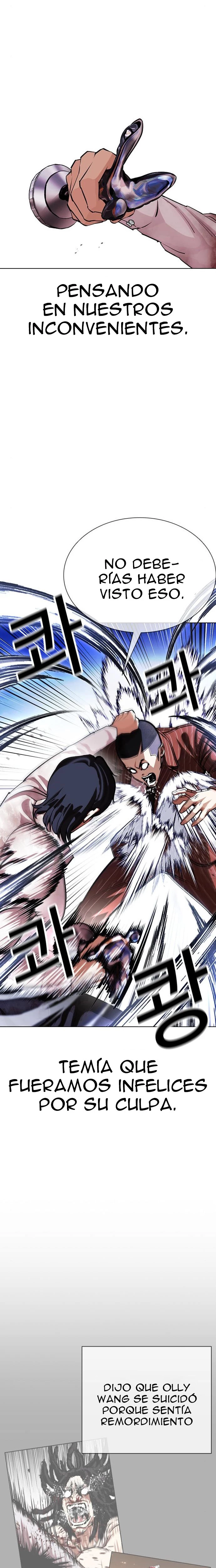 Nueva Cara  > Capitulo 406 > Page 301